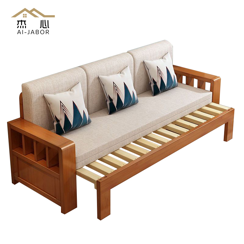 杰心aijabor可抽拉折叠实木沙发床sl9522可定制2240770850mm张