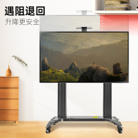 NB TW100(60-110英寸)遥控电动电视支架触摸一体机支架商用视频会议推车可移动升降电视落地挂架皓丽鸿合黑