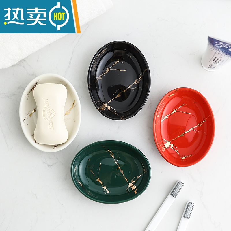 敬平北欧陶瓷肥皂盒轻奢沥水卫生间酒店餐厅肥皂瓷皂托皂碟香皂盒 粉红色高清大图