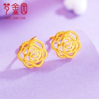 梦金园 玫瑰花黄金耳钉女 足金999 磨砂花朵耳饰弯钩款情人节送女友 黄金饰品首饰