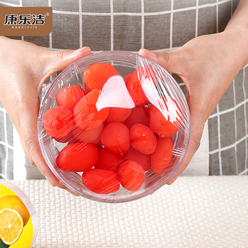 康乐洁K207家用保鲜膜食品用保鲜膜点断手撕PE膜30cm*30cm/张(100张)30cm*30米