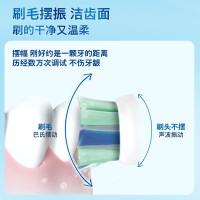 飞利浦(PHILIPS) 电动牙刷 钻石3系 成人情侣款送男生女友生日礼物 HX5181/01皓月白 HX6730升级款