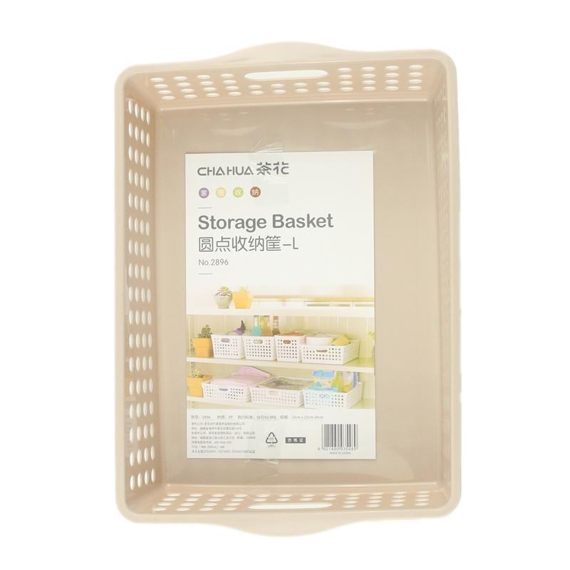 茶花 茶花圆点收纳筐-L31*22*9cm/个