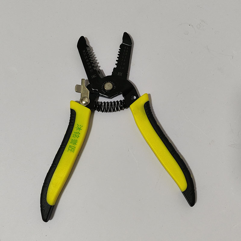 沐铭誉匠 剥线钳 7寸 个高清大图