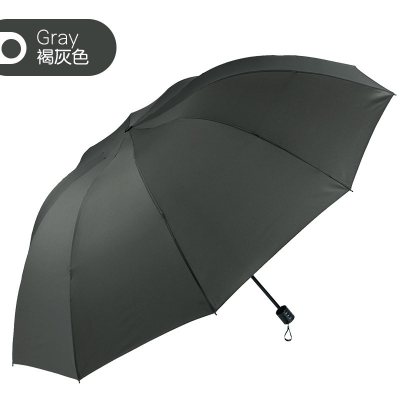 天堂伞伞情侣双人学生男女三折大伞简约超大号加固折叠三人雨伞 褐灰色