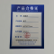 乐琪艺 桌子80*50*75cm张