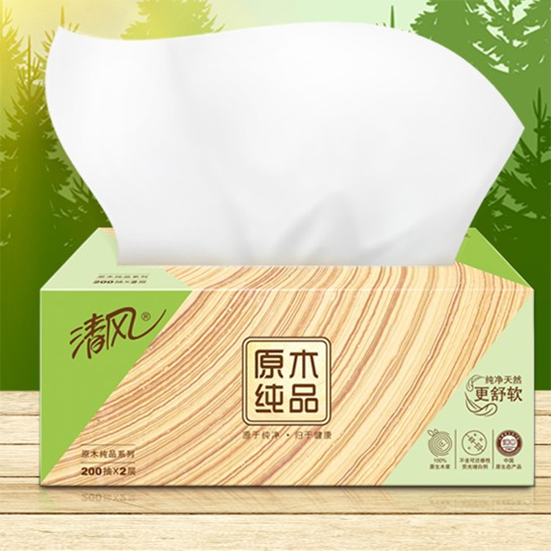 清风200抽原木浆盒装抽纸B338C1单盒装高清大图