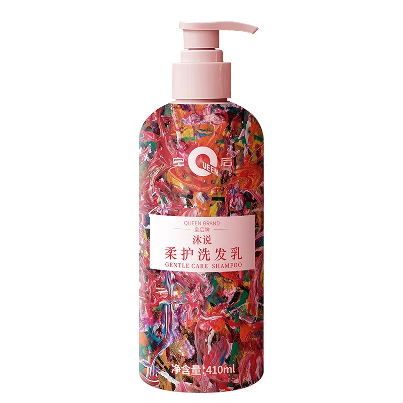 皇后(QUEEN) 沐说柔护 410ml 功效:清洁、控油 洗发水 (计价单位:瓶) 红色