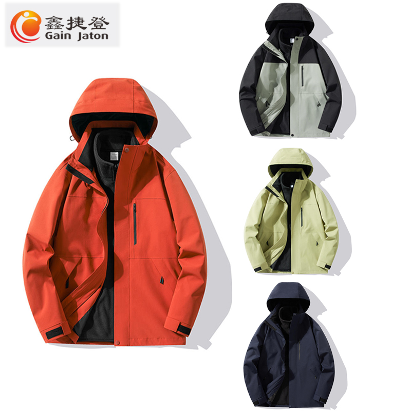 鑫捷登 男女同款户外保暖外套 AGRY-ZD3333/C09 件高清大图