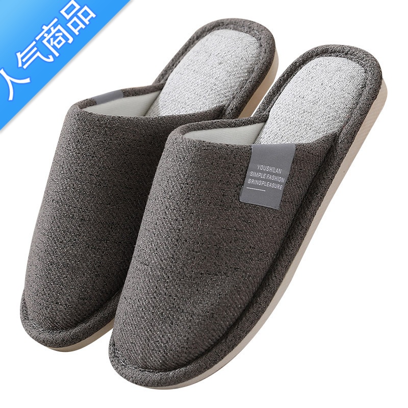 SUNTEK男士拖鞋室内家居棉麻布春秋四季防滑吸汗夏季情侣亚麻地板拖高清大图