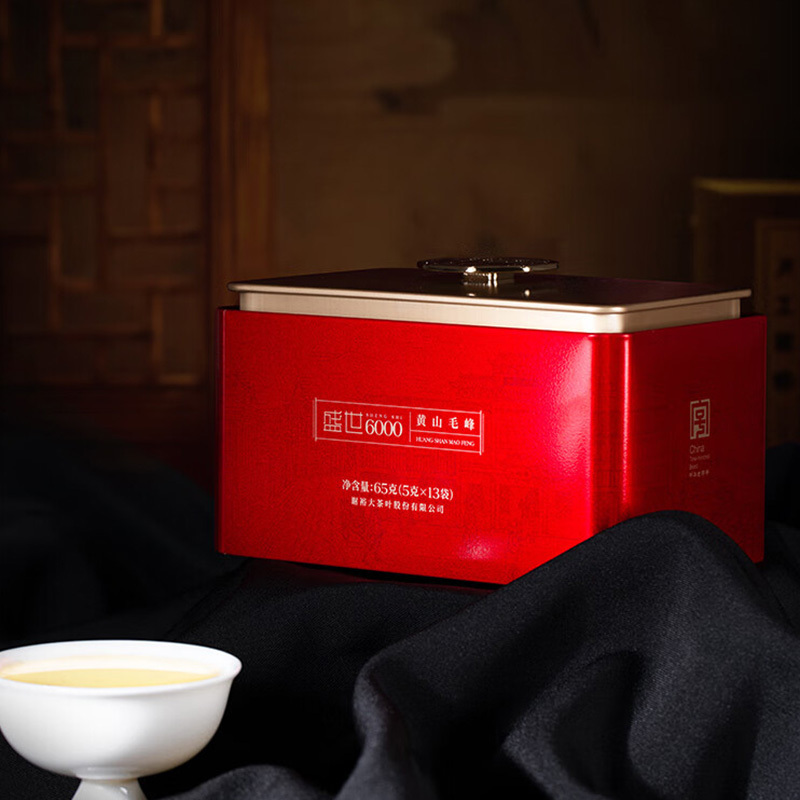 谢裕大绿茶礼盒260g三道烘焙黄山毛峰盛世6000绿茶高清大图