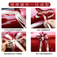 结婚婚礼婚庆婚房布置婚车装饰用品拉花车队时光旧巷彩带套装花车大全汽车