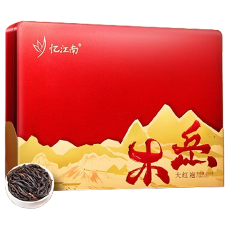 忆江南茶叶礼盒大红袍乌龙茶武夷岩茶烤漆系列大红袍礼盒210g