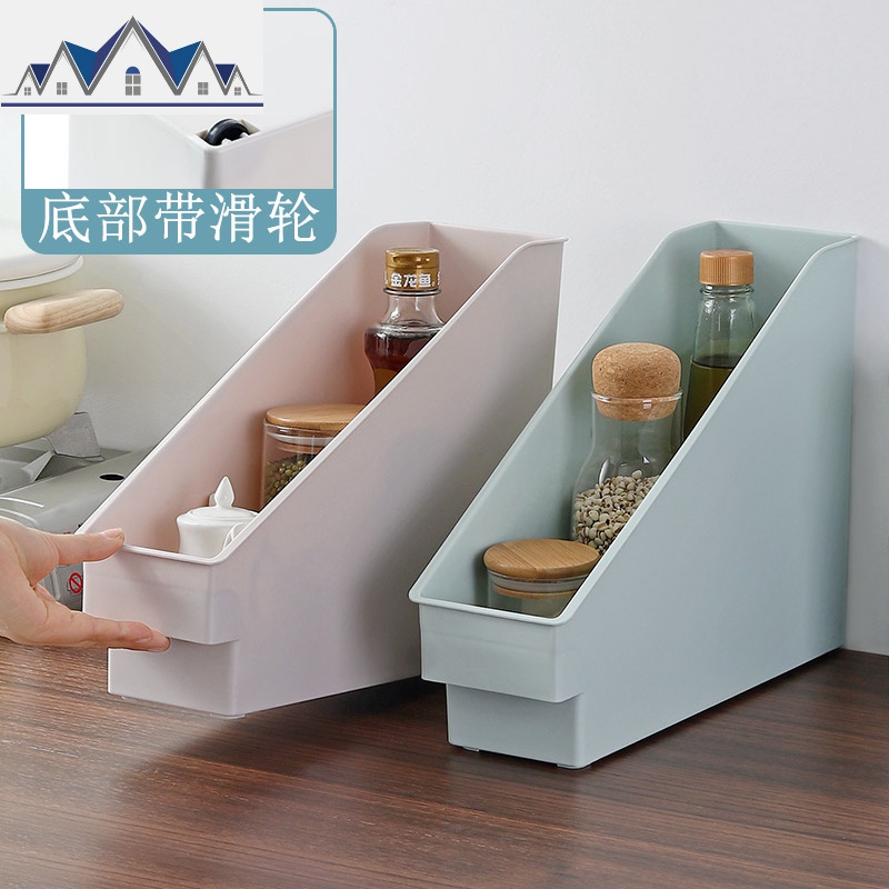 厨房带滑轮锅盖架储物盒 家用橱柜厨具桌面调料碗碟收纳盒 三维工匠高清大图