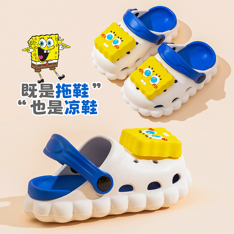 海绵宝宝夏季新款儿童洞洞鞋男童软底防滑凉拖鞋女孩卡通可爱凉鞋高清大图