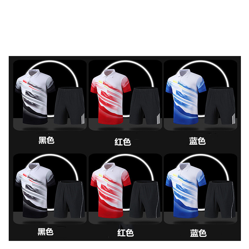 佳美良品 短袖套装 QJT26/套高清大图