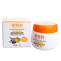 爱得利(IVORY)婴儿面霜防皴滋润霜甘油成分防冻裂护肤护脸BA-505 50g