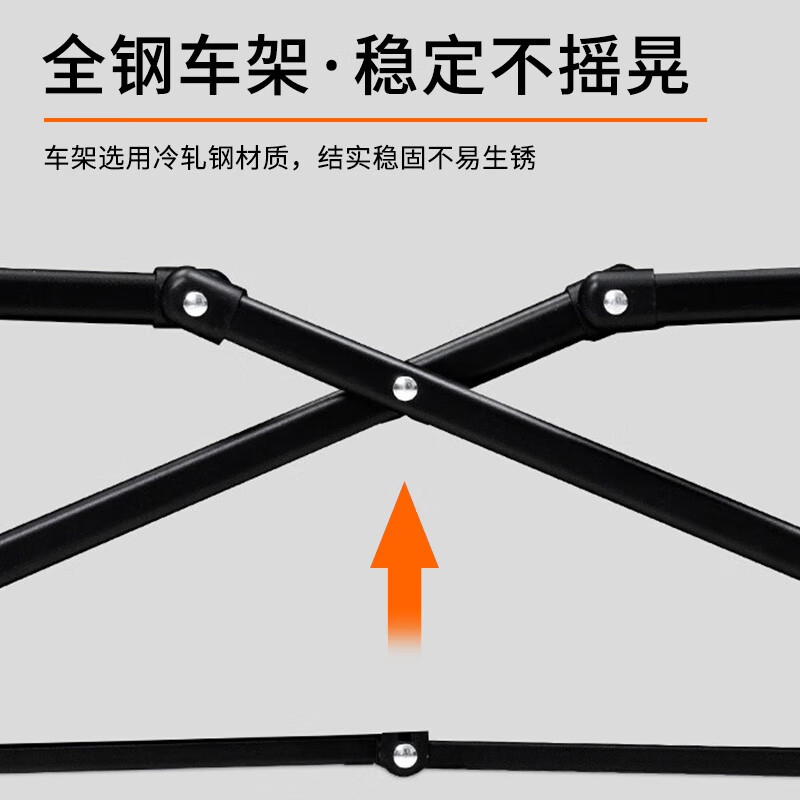 尚烤佳 逍歌野营车skj-630高清大图