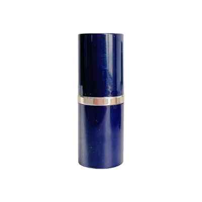 【香港直邮】雅诗兰黛圆管420口红2.8g显白提亮气色(新旧包装随机)