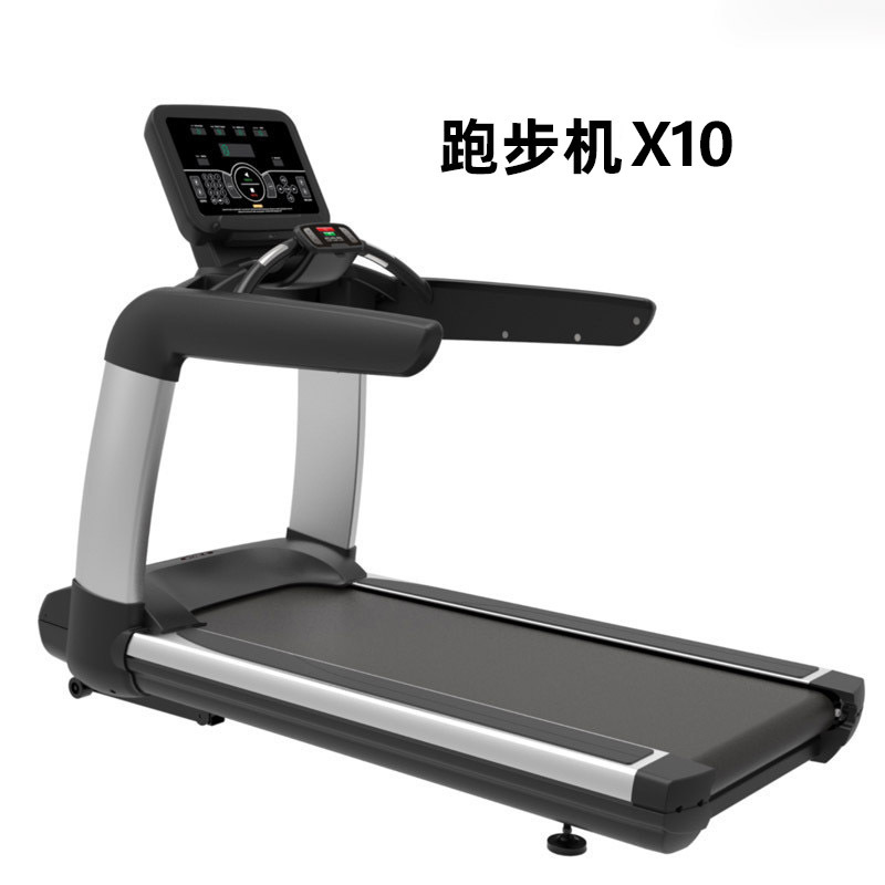 探仕狼 跑步机商用健身房多功能智能低音跑步机健身器材X10