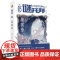 谜托邦:乌有乡 8位作家9篇精彩的设定系推理小说集 著名科幻作家韩松作序 谜托邦MOOK第三辑 幻想华文推理小说书
