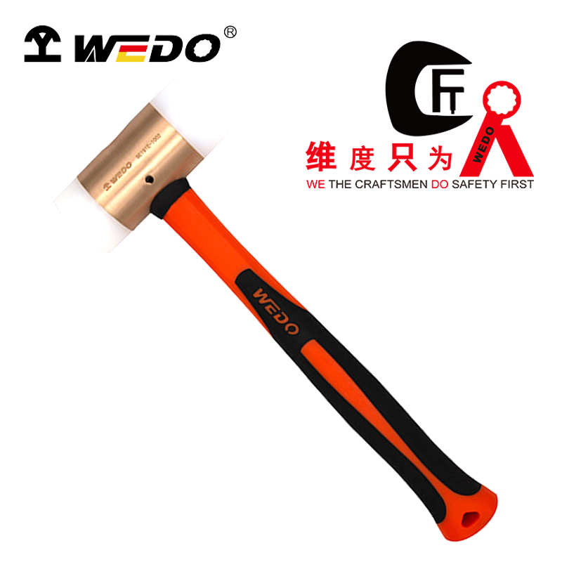 WEDO维度 防爆工具 无火花防爆尼龙锤防爆扳手 无磁无火花 锤子高清大图