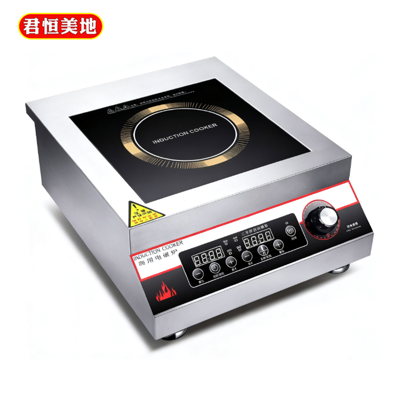 君恒美地 平面电磁炉 3.3KW 台高清大图