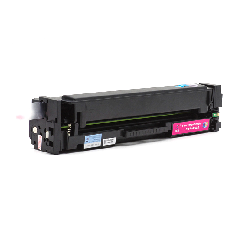 莱盛 LS-CF403A-E 彩色激光打印机粉盒易加粉 品红色 全新 有芯片 1.4K 20支/箱