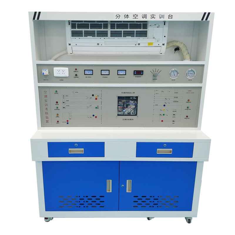 历途科技分体空调实训台JHLTBOH-BPT 台高清大图