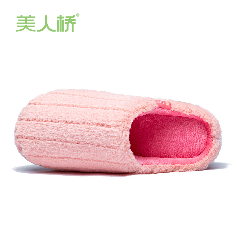 美人桥简约条纹棉拖鞋男加绒舒适家居情侣款保暖毛绒棉拖女8168