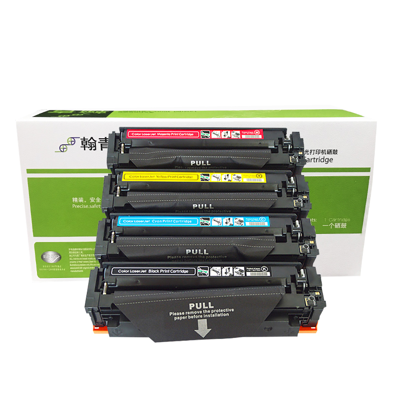 翰青 硒鼓 CF411A 适用HP M452DW/M452DN/M452NW/M477FDW 蓝色(单位:件)