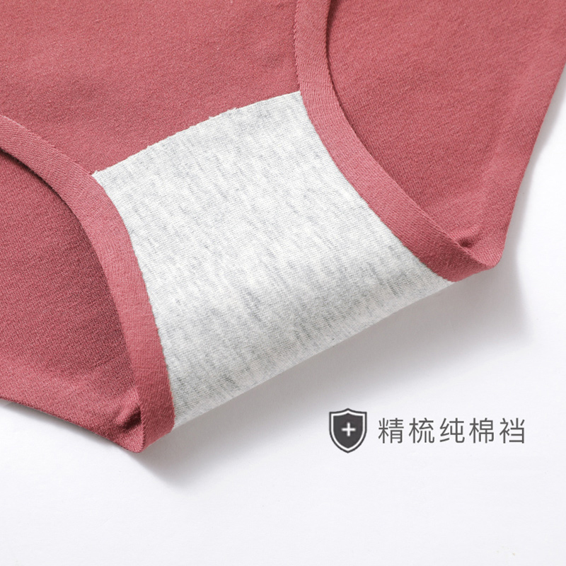 4条浪莎女士内裤女春季纯棉透气棉裆中腰无痕收腹日系三角短裤收高清大图