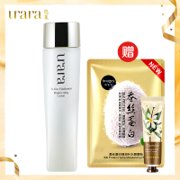 urara悠莱匀润新源透‘白水 柔润型 补水保湿美‘白爽肤水正品化妆品滋润营养