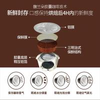 馥兰朵咖啡,CAFE JURADO西班牙进口浓缩咖啡胶囊粒 意式胶囊咖啡 60粒套装