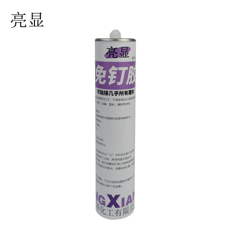 亮显 免钉胶 透明色 300ml/支