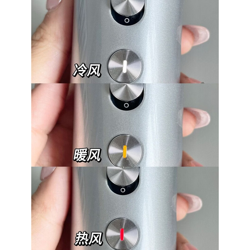 有色(yoose)高速负离子护发吹风机 S2 银色高清大图