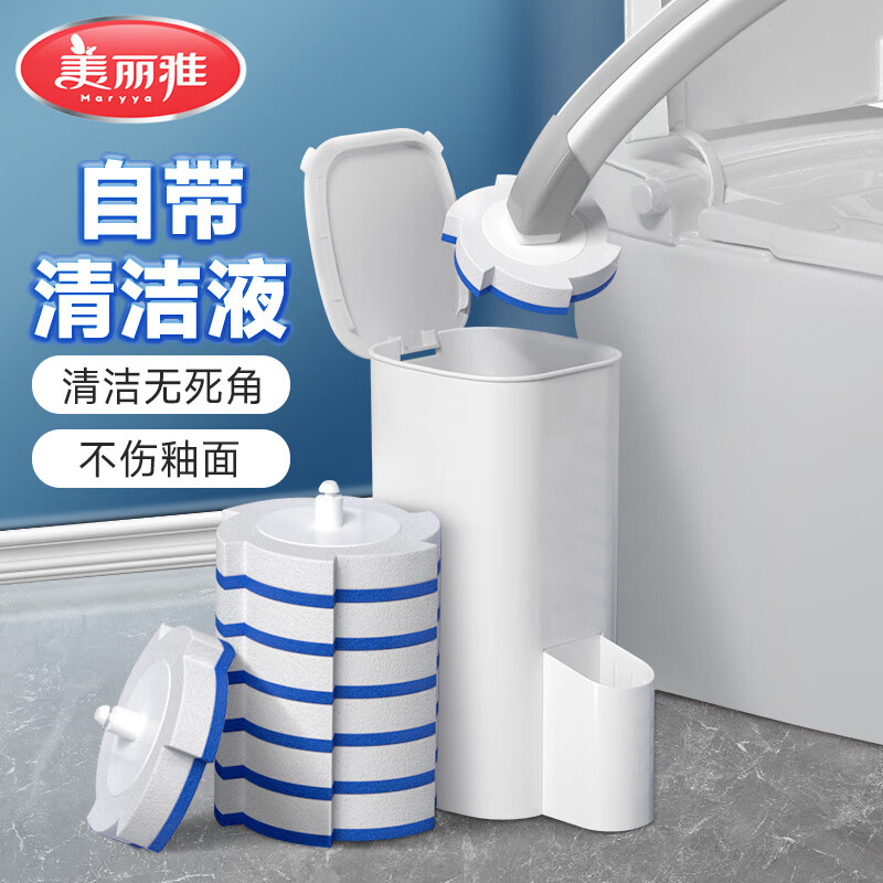 美丽雅 一次性马桶刷 可抛式无死角卫生间厕所清洁厕刷子神器共7个替换头 82243
