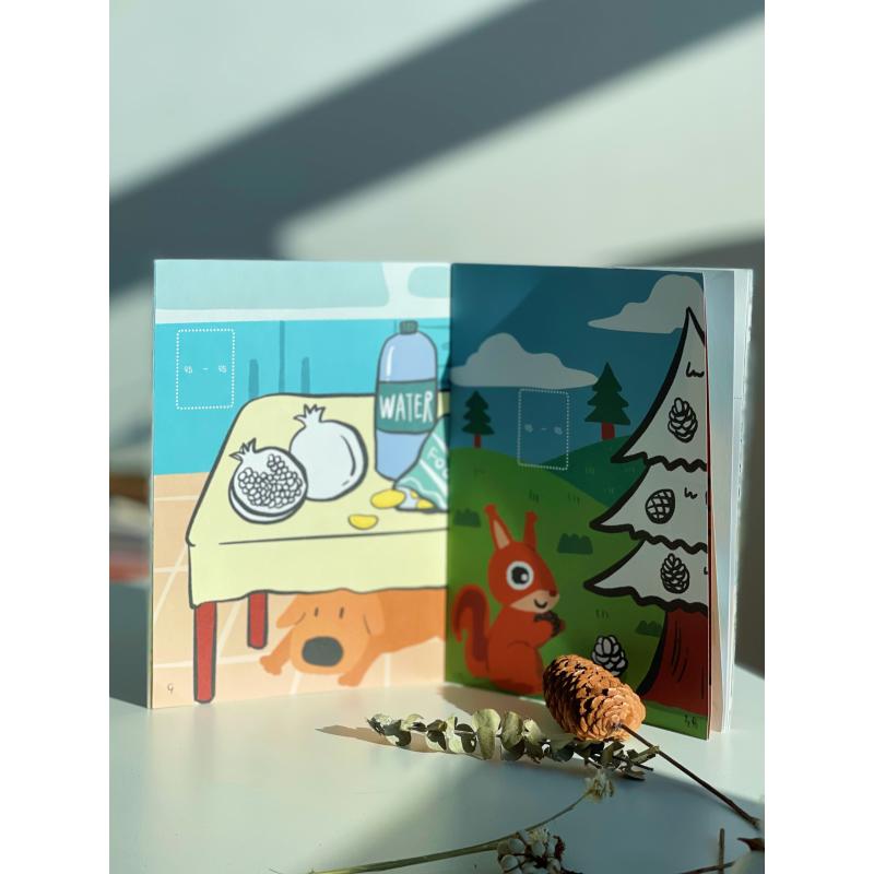 (蜡笔涂涂乐)草木物语