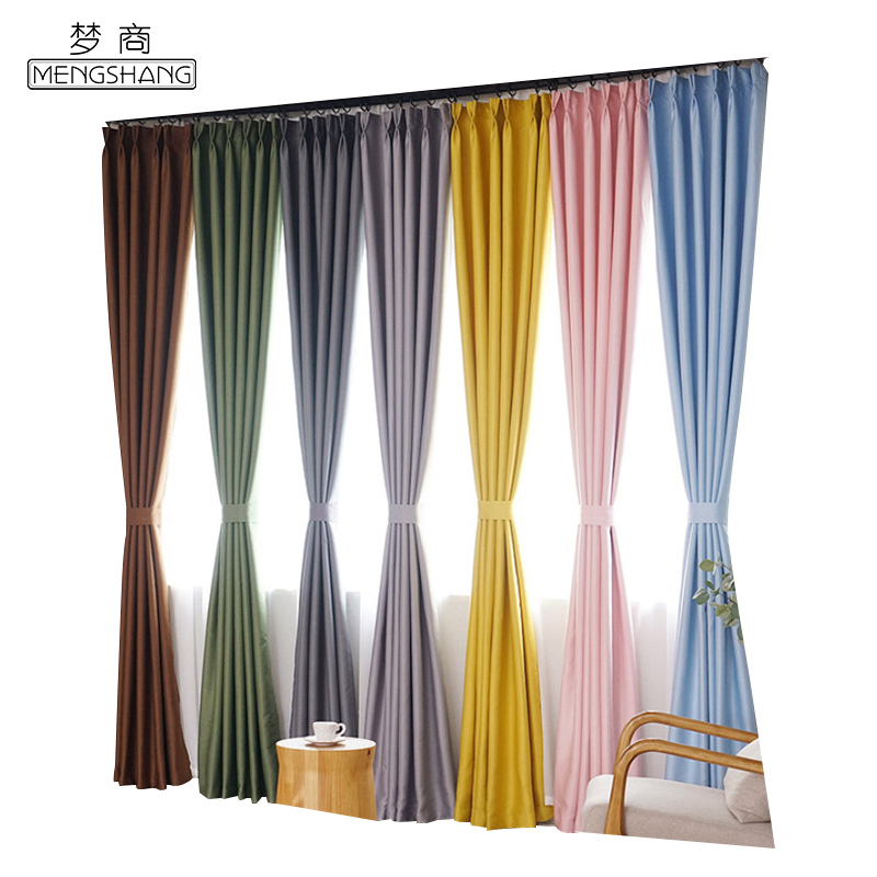 梦商 遮光布 阻燃消防尼窗帘 1平米定制窗帘