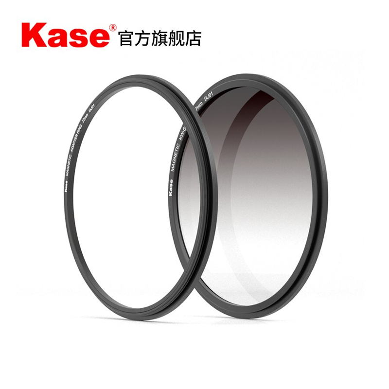 卡色(Kase) 82mm 磁吸GND 0.9渐变灰镜+接圈 中灰渐变镜 多层镀膜磁吸滤镜 金刚狼磁吸圆镜PRO滤镜