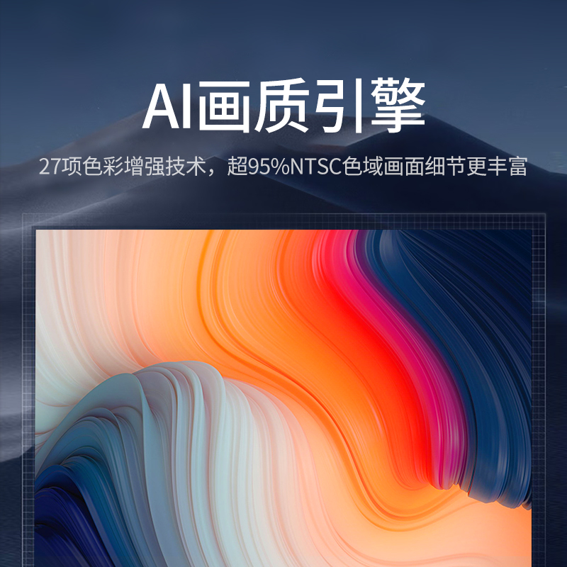 投影仪家用4K超高清1080P微型小型办公投影仪家用投影手机迷你便携儿童智能投影机家庭影院卧室投墙智越家投影仪高清大图