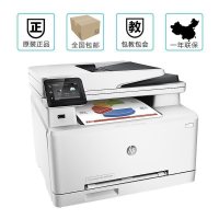 惠普（hp）M277dw 彩色激光打印机一体机 无线WiFi自动双面打印（打印复印扫描带输稿器）升级款281fdw