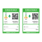 九牧(JOMOO)厨房水龙头健康水槽冷热龙头可旋转洗菜盆龙头33080