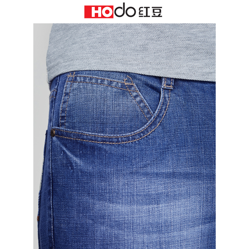 HODO红豆男装 男士牛仔裤 2019春季新款时尚休闲男士水洗棉混纺牛仔裤长裤