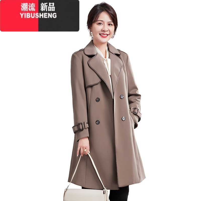 yibusheng中年妈妈秋装外套中长款洋气上衣2023新款季中老年女春秋