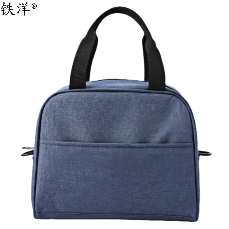 铁洋 便携手提餐包 TY-CB001 个高清大图