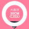 火豹手机支架多功能快手通用桌面手机架子支撑架视频录像 [金属底座]加高款支架+夹+自拍器手机座