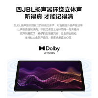 联想(Lenovo)小新Pad plus 11英寸平板电脑 高通骁龙750G 莱茵低蓝光学习模式 2K全面屏 6GB+128GB WIFI 5G通话版 绿色+原装保护夹套装