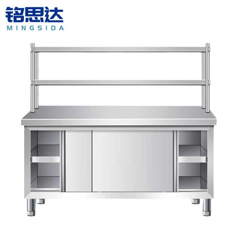铭思达不锈钢工作台图片