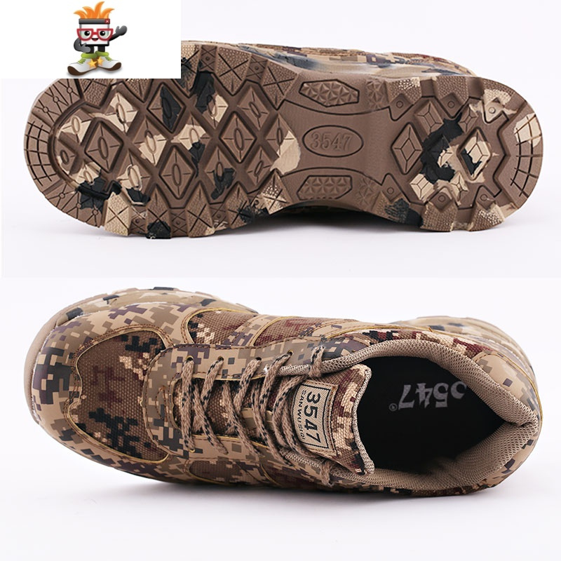 荒漠迷彩跑鞋男军鞋跑步鞋减震耐磨户外作训鞋解放鞋劳保鞋训练鞋闪潮